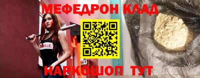 a pvp Заводоуковск