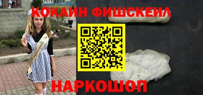 a pvp Заводоуковск