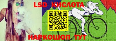 a pvp Заводоуковск