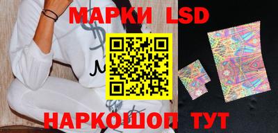 меф VHQ Заволжье