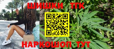 a pvp Заводоуковск