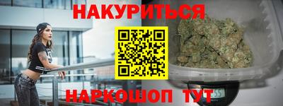 a pvp Заводоуковск