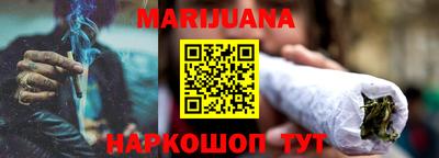 меф VHQ Заволжье