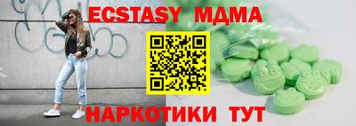 a pvp Заводоуковск