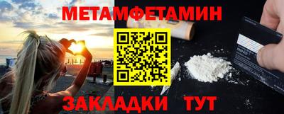 a pvp Заводоуковск