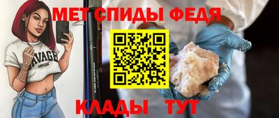 a pvp Заводоуковск
