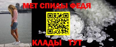 a pvp Заводоуковск