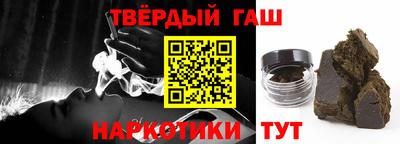 меф VHQ Заволжье