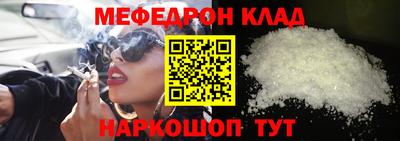 a pvp Заводоуковск