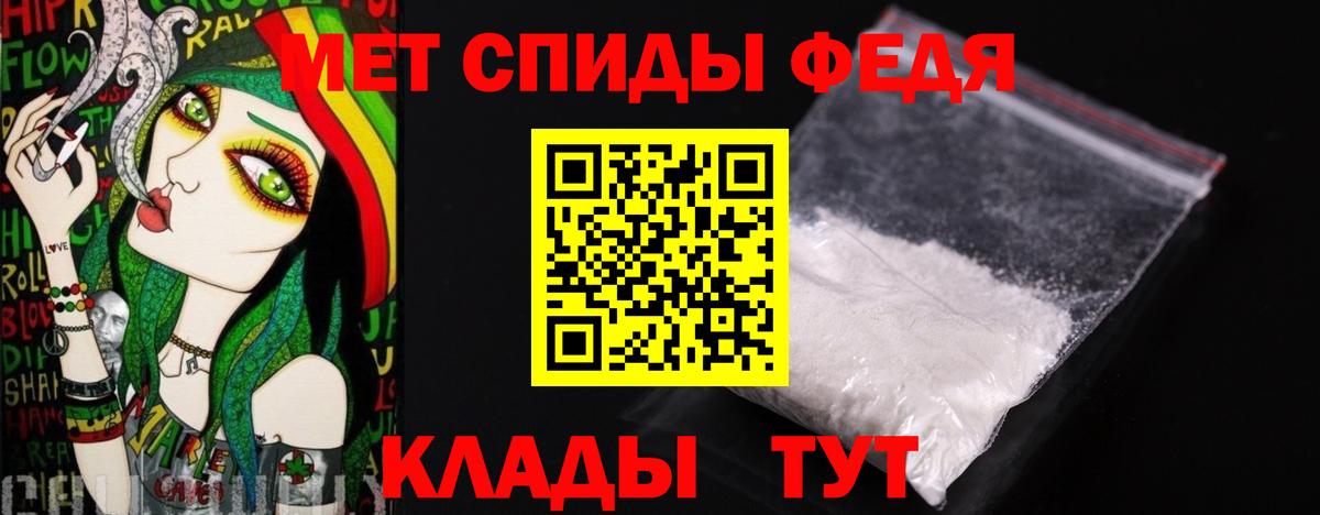 Экстази  Конопля  КОКАИН  Вход с VPN  Меф МЯУ МЯУ кристаллы  Малгобек  Гашиш 